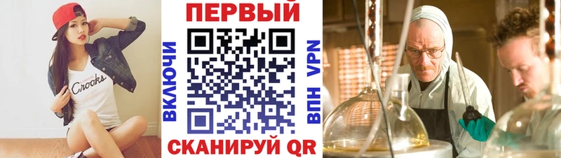 купить  цена  Тотьма  даркнет клад  Amphetamine 97% 