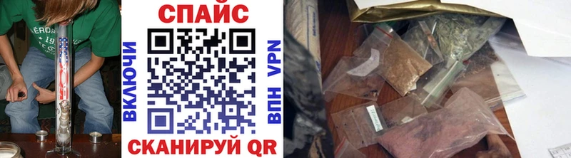 БУТИРАТ 1.4BDO  Тотьма 