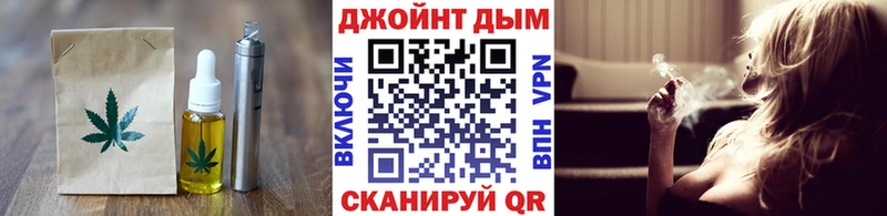 Еда ТГК конопля  нарко площадка как зайти  Тотьма 