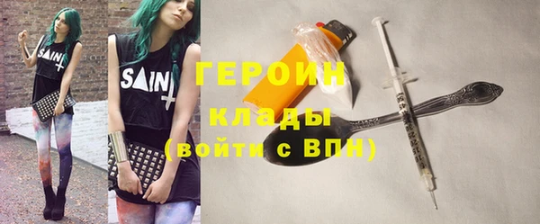 кокаин колумбия Алексин