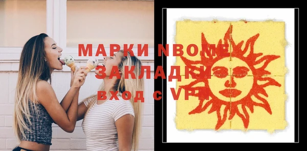 кокаин колумбия Алексин