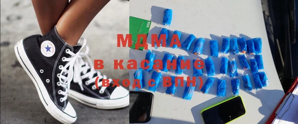 кокаин колумбия Алексин