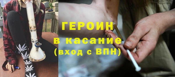 меф VHQ Абдулино