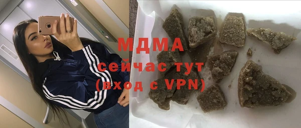 мдпв Алексеевка