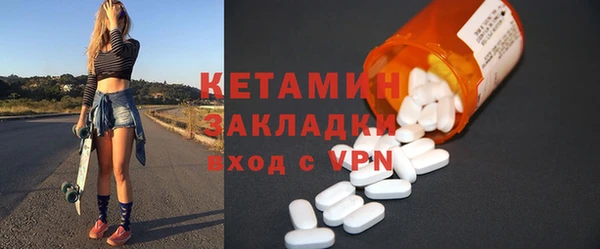 каннабис Сосновка
