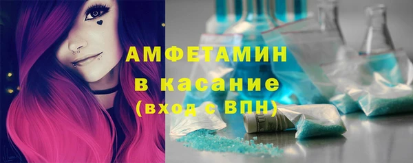 меф VHQ Абдулино