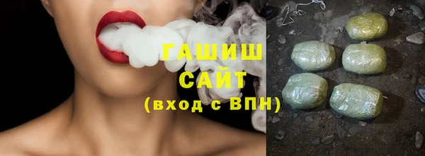 меф VHQ Абдулино