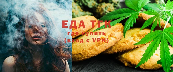 меф VHQ Абдулино
