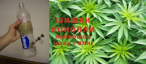 кристаллы Алзамай
