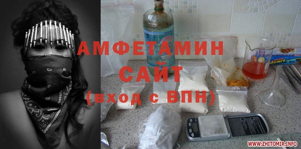 дживик Абаза