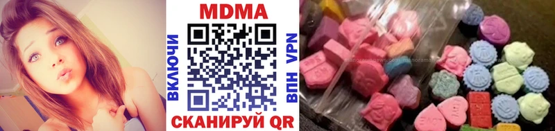 МДМА молли Тотьма